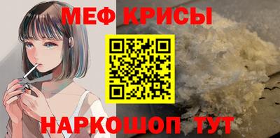 марки nbome Изобильный