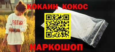 марки nbome Изобильный