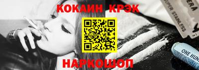 дмт Ирбит