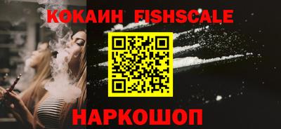 марки nbome Изобильный