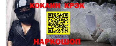 альфа пвп VHQ Ипатово