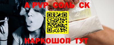 марки nbome Изобильный