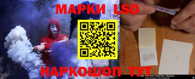 дмт Ирбит