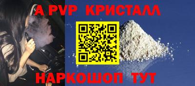 дмт Ирбит