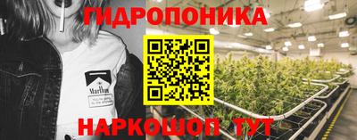 дмт Ирбит
