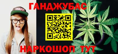 альфа пвп VHQ Ипатово