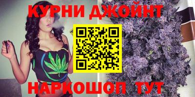 марки nbome Изобильный