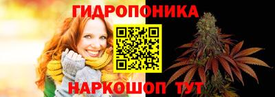 дмт Ирбит
