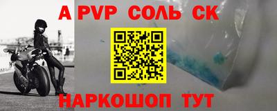 дмт Ирбит