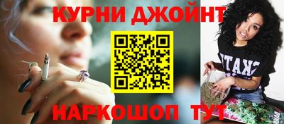 марки nbome Изобильный