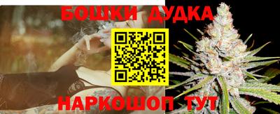 дмт Ирбит