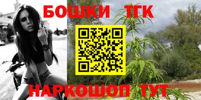 марки nbome Изобильный