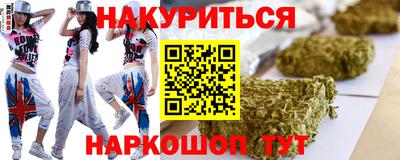 дмт Ирбит