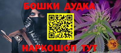 дмт Ирбит