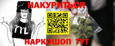 дмт Ирбит