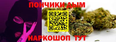 марки nbome Изобильный