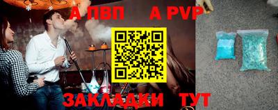 дмт Ирбит