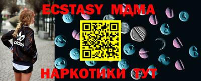 дмт Ирбит