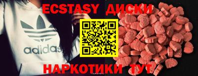 марки nbome Изобильный