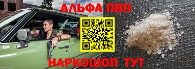 дмт Ирбит