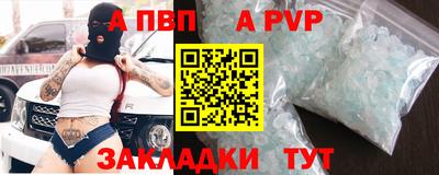 марки nbome Изобильный