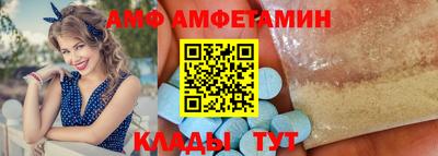 дмт Ирбит