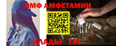 марки nbome Изобильный