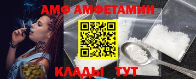 дмт Ирбит