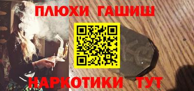 марки nbome Изобильный