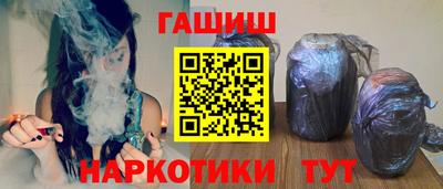 марки nbome Изобильный