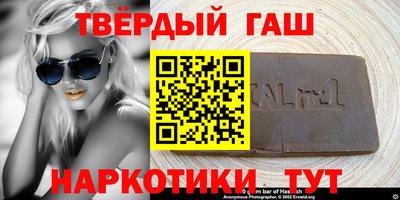 марки nbome Изобильный