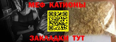 марки nbome Изобильный