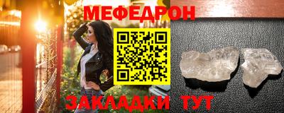дмт Ирбит